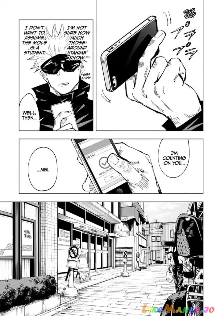 Jujutsu Kaisen Chapter 63 image 15_optimized